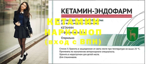 не бодяженный Абдулино