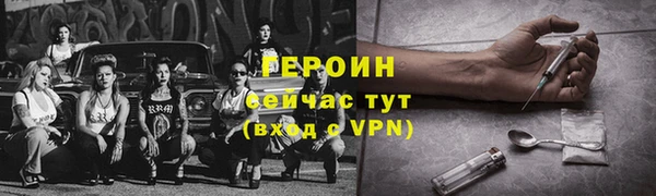 не бодяженный Абдулино