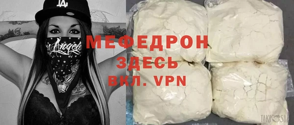 не бодяженный Абдулино