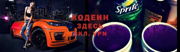 не бодяженный Абдулино