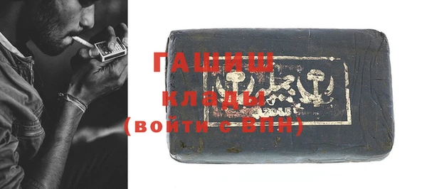 гидропоника Абинск