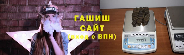гидропоника Абинск