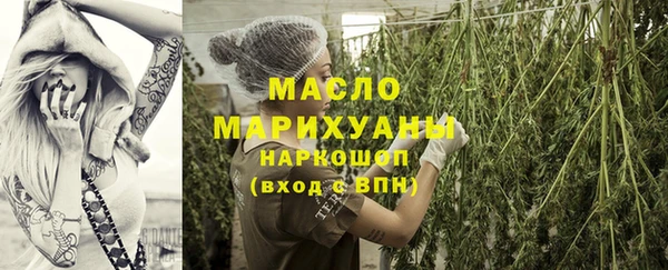 не бодяженный Абдулино