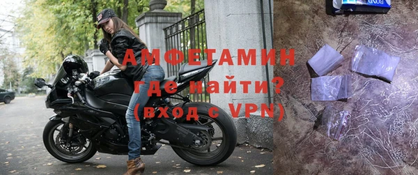 гидропоника Абинск