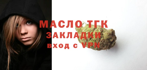 не бодяженный Абдулино