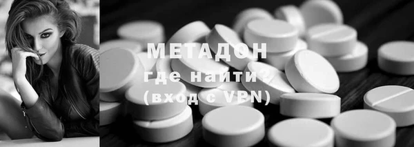 гидропоника Абинск