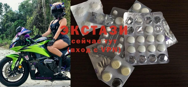 не бодяженный Абдулино
