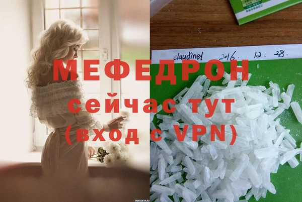 гидропоника Абинск