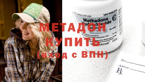 гидропоника Абинск