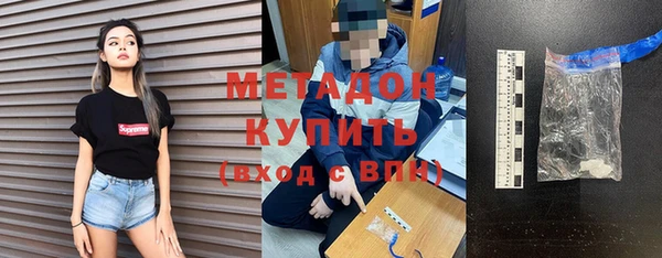 гидропоника Абинск
