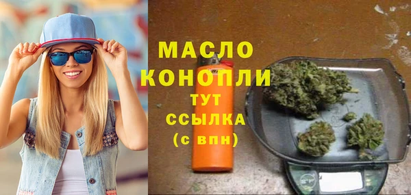 таблы Абаза