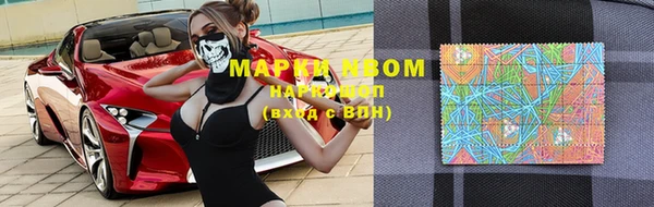гидропоника Абинск