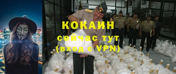 не бодяженный Абдулино