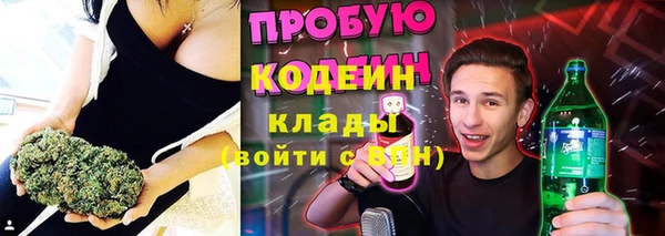 не бодяженный Абдулино