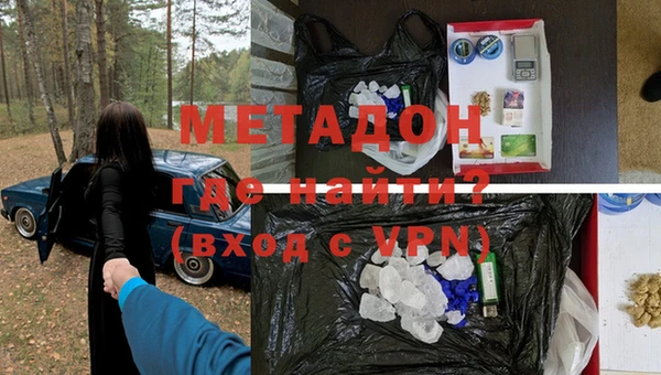 не бодяженный Абдулино