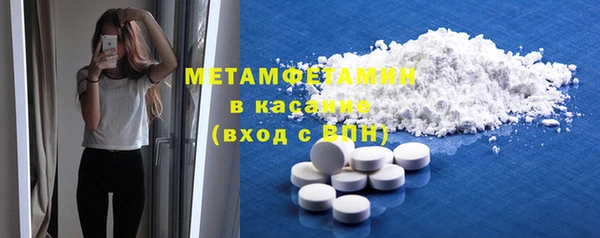 не бодяженный Абдулино